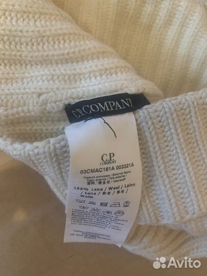 Cp company шапка