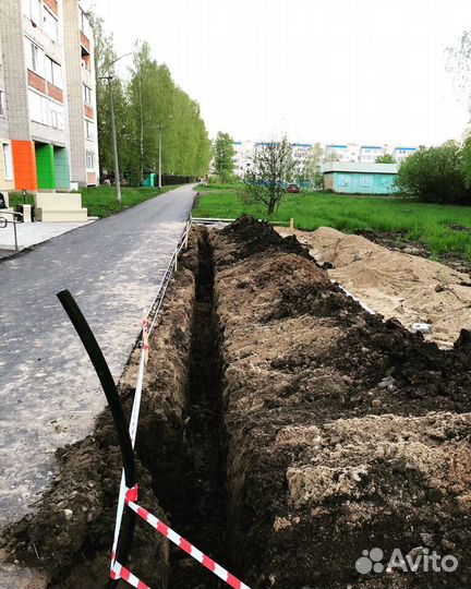 Мини экскаватор Миниэкскаватор Аренда Услуги