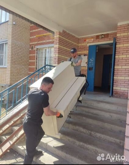 Грузчики/Разнорабочие/Канаш/Демонтаж