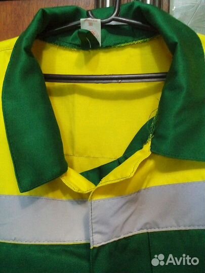 Спец. одежда