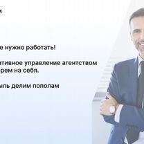 Фармацевтическое агентство, Афины