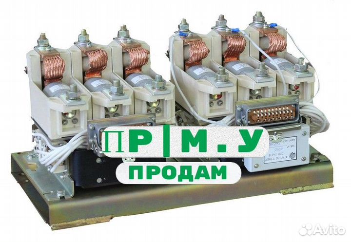 Контакторы 6053