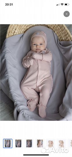 Комбинезон+ чепчик слип Наследник Выжанова