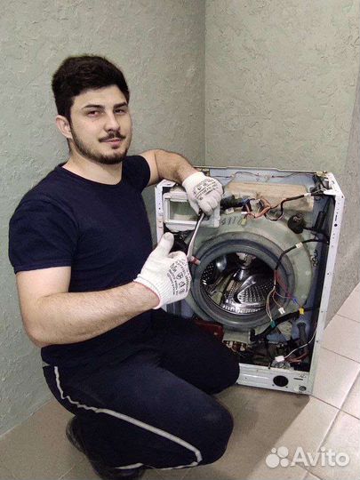 Ремонт бытовой техники