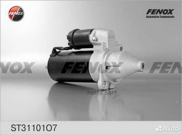 Fenox ST31101O7 Стартер газ 402 дв. 