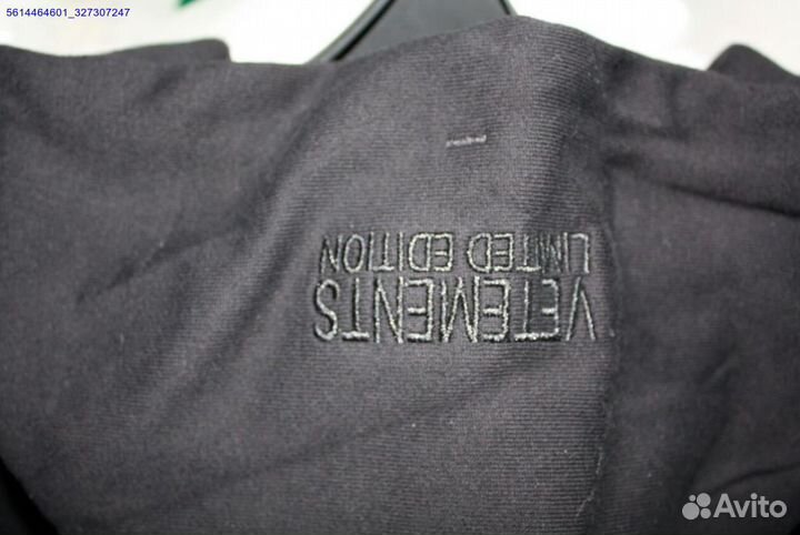 Худи vetements топ 2024 (Арт.52133)