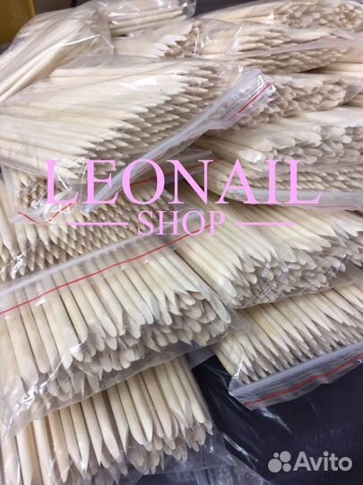 Палочки апельсиновые 100 штук