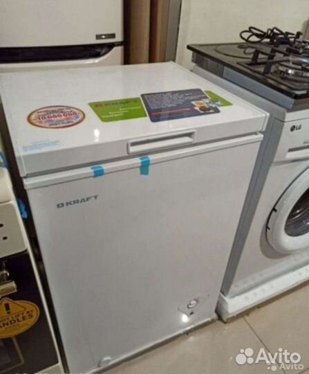 Морозильники новые В рассрочку И за наличку