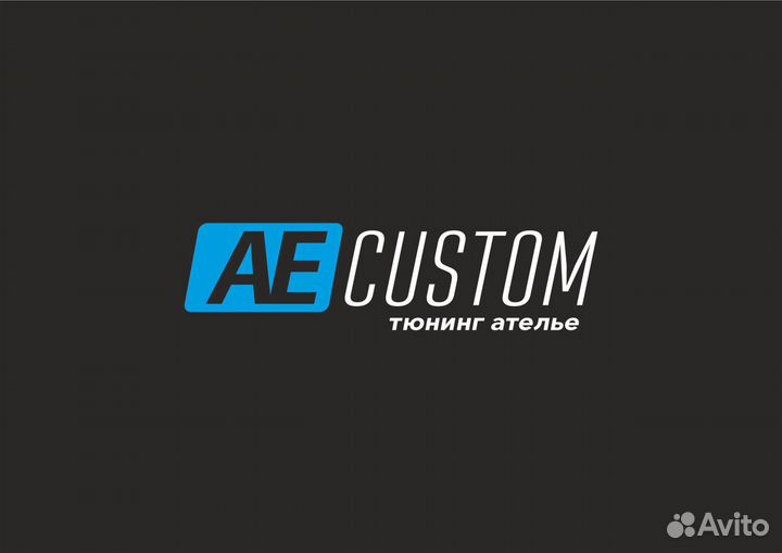 Автомобили арматурщик жестянщик