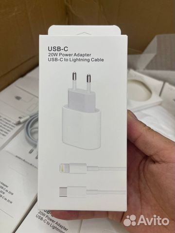 Зарядное устройство для iPhone оптом