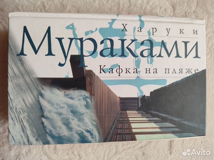 Книги о Японии