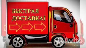 Рычаг левый правый Kia Optima 4 JF Киа Оптима 4 JF