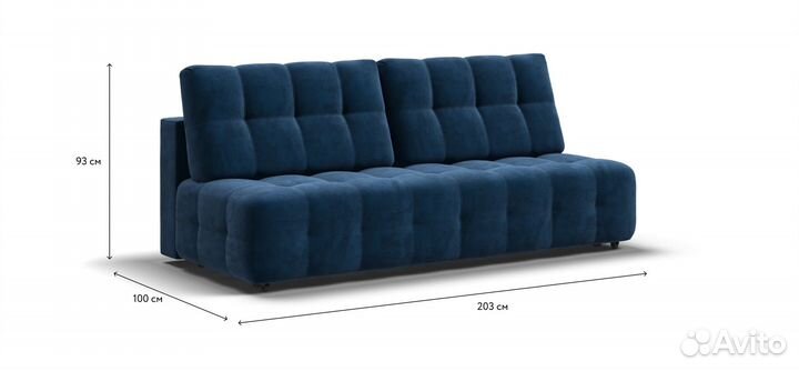 Диван прямой Boss mini из наличия