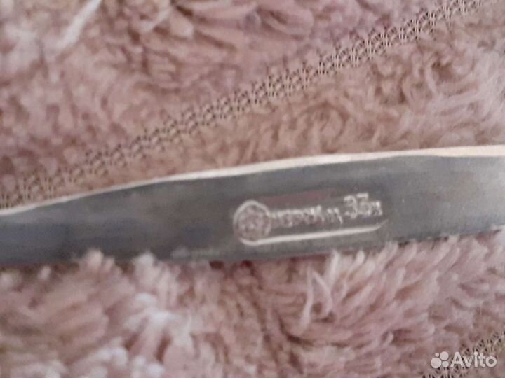 Кофейные винтажные ложки