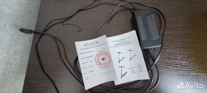 Электросамокат kugoo s3 jilong