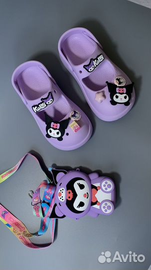 Crocs kuromi кроксы пляжные + сумочка kuromi