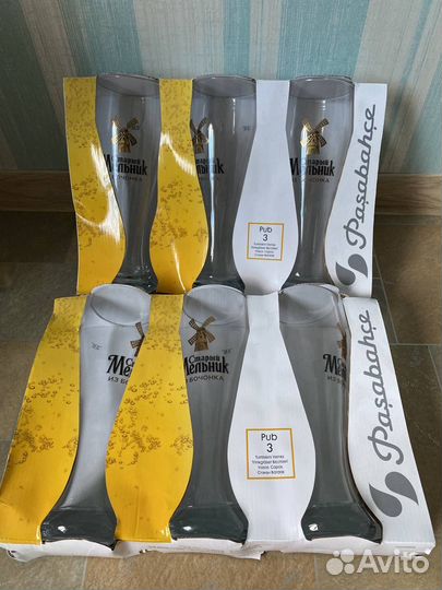 Новые бокалы для пива 500 мл