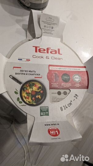 Сковорода tefal 24 см новая