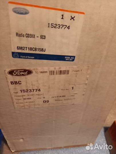 Магнитола ford s-max / galaxy 06-15