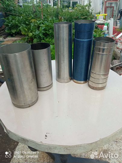 Колбы нержавеющие