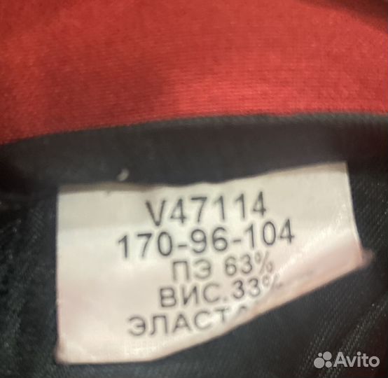 Платье и костюм Vassa