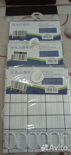 Штора для ванной