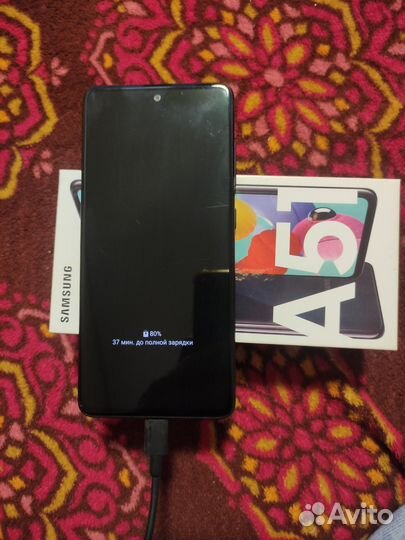 Samsung galaxy a51 64gb