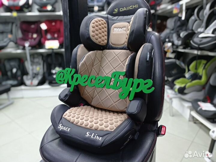 Автокресло rant space isofix (15-36 кг) Кожа