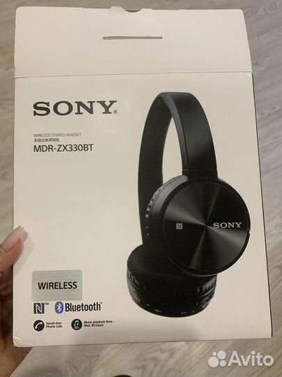 Беспроводные наушники sony MDR-ZX330BT