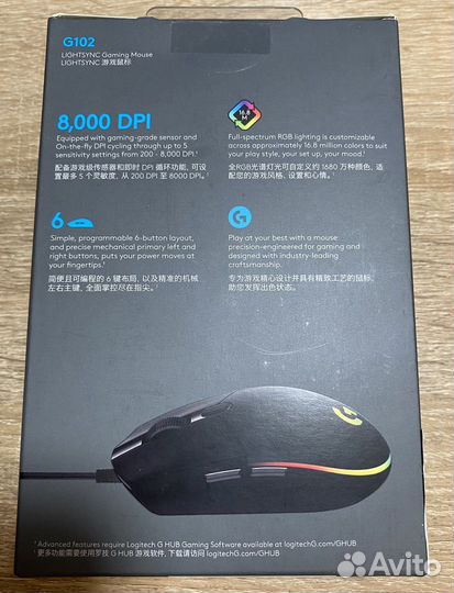 Игровая мышь Logitech g102 (Black) Новая Оригинал