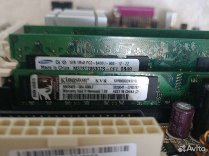 Материнская плата+проц+озу 4gb