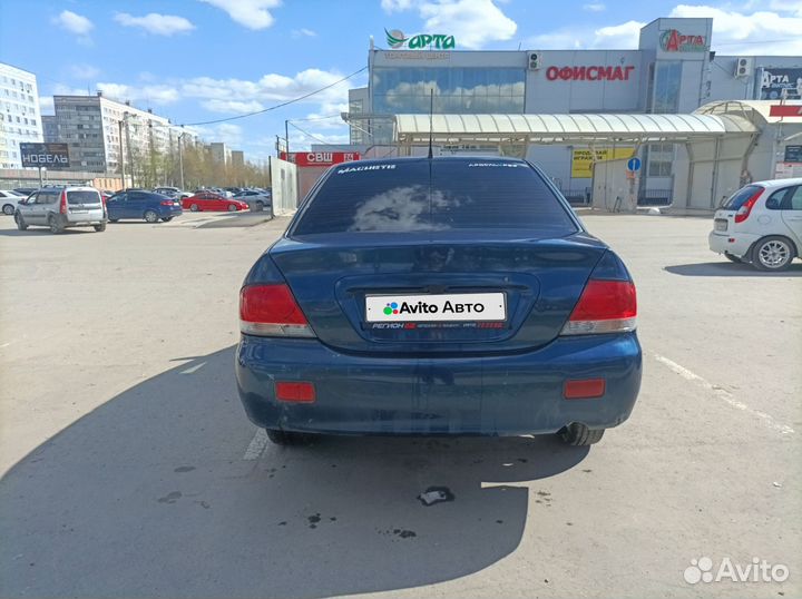 Mitsubishi Lancer 1.6 МТ, 2005, 270 000 км