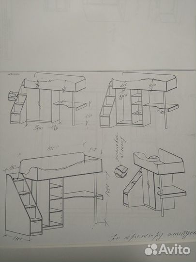 Детская кровать чердак со столом и шкафом