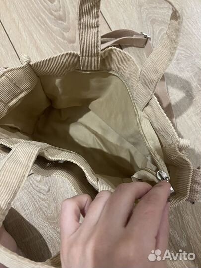 Сумка-шопер женская