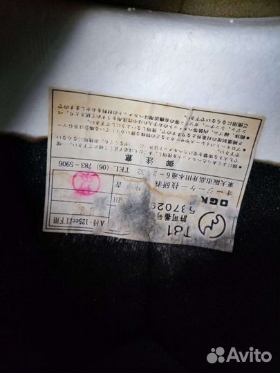 Шлем OGK Япония