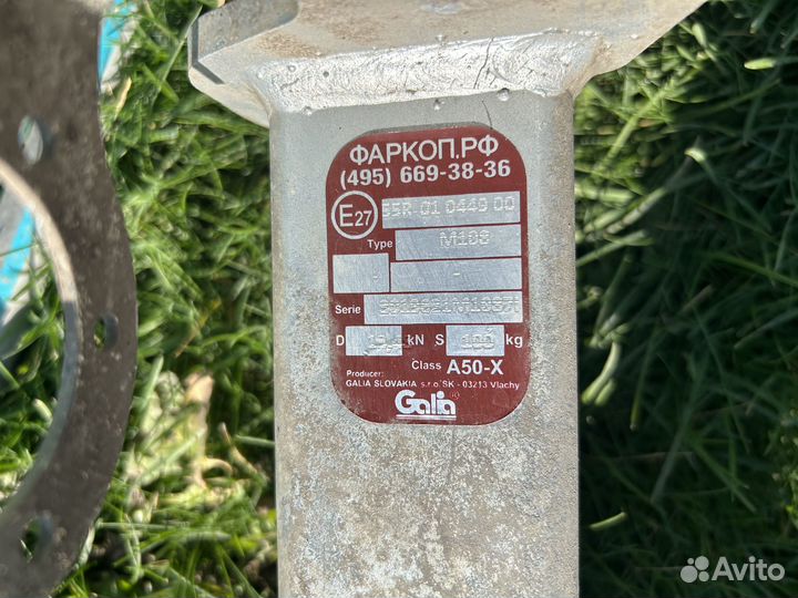 Фаркоп mercedes w639/w447 Galia M108A