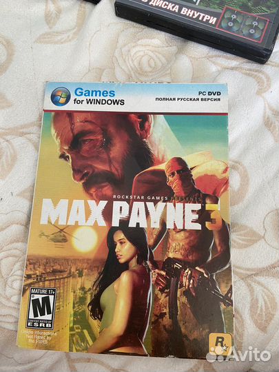 Компьютерная игра