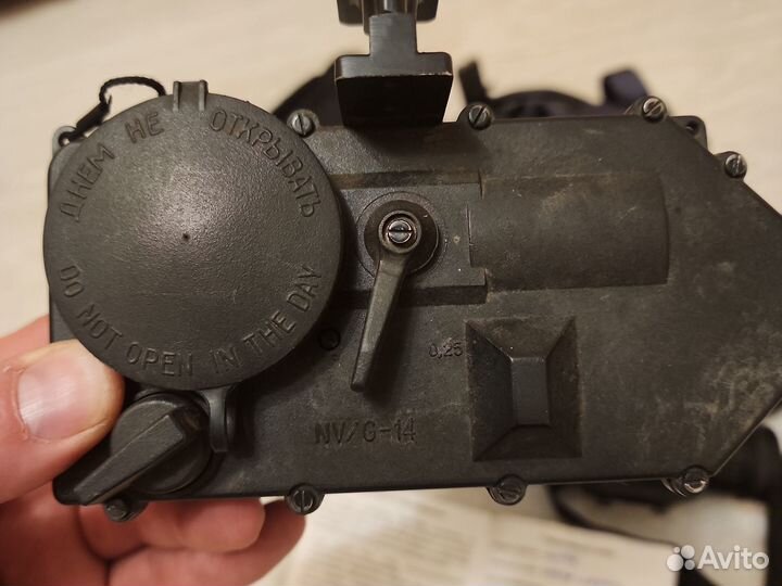 Оптика и бронежилет