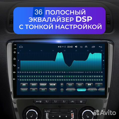 Магнитола 2GB Toyota Rav4 Xa40