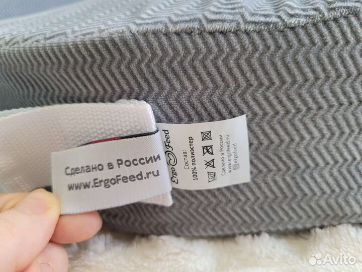 Подушка для кормления