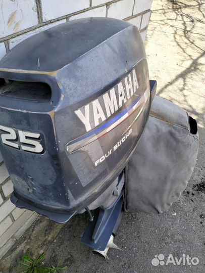 Лодочный мотор