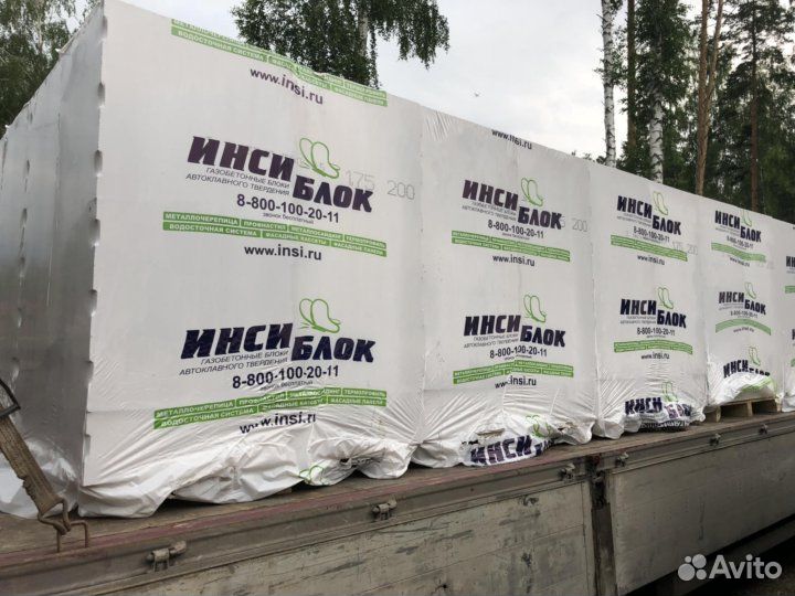 Автоклавный газобетон инсиблок (Арт.1053)