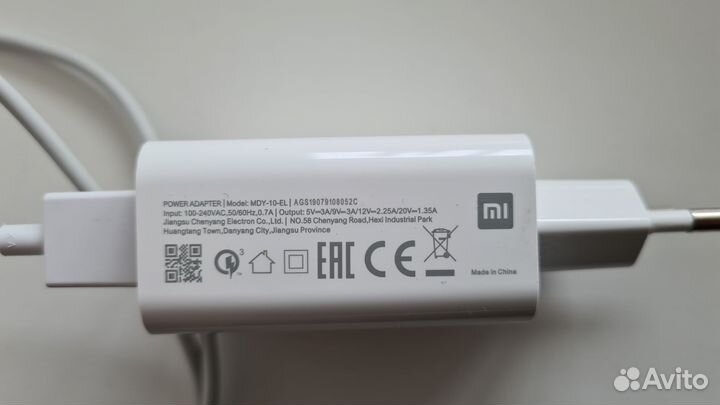 Блок питания xiaomi