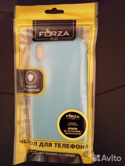 Чехол для телефона