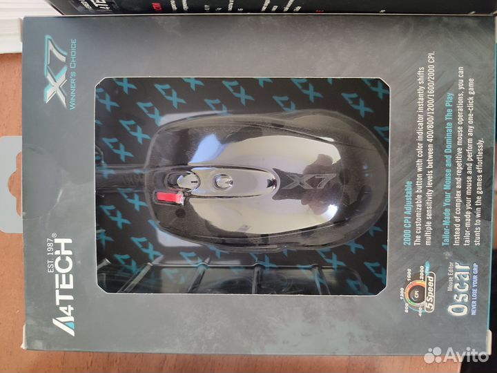 Игровая мышка