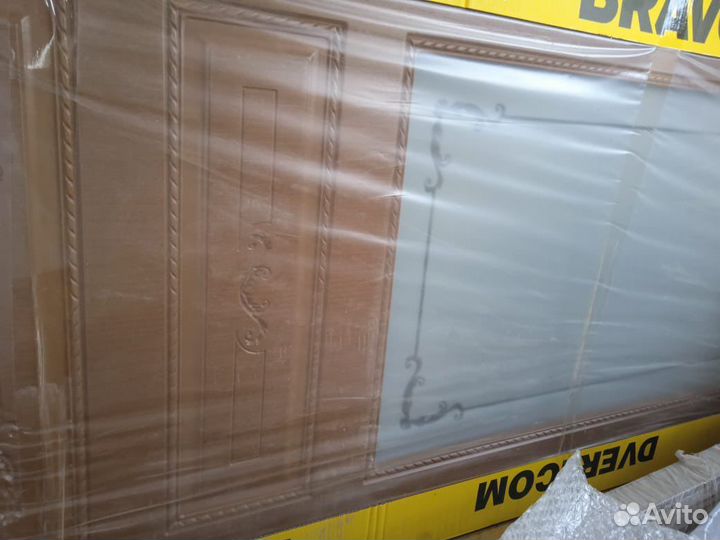 Двери межкомнатные с коробкой новые