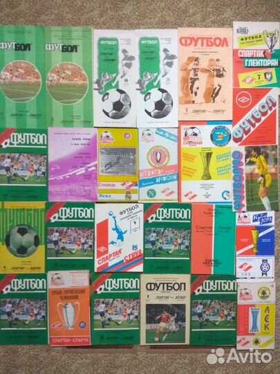 Спартак №1 программки