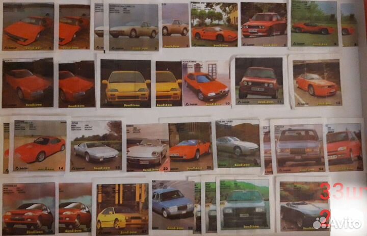 Вкладыши от жвачек BomBibom