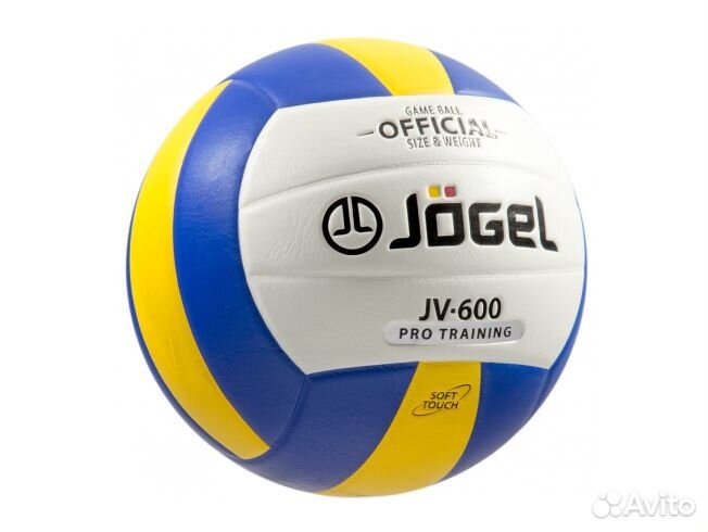 Мяч волейбольный для профессионалов
