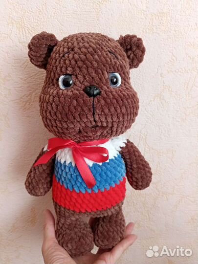 Плюшевый Мишка